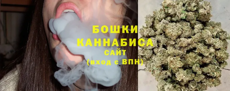 Шишки марихуана LSD WEED  Всеволожск 